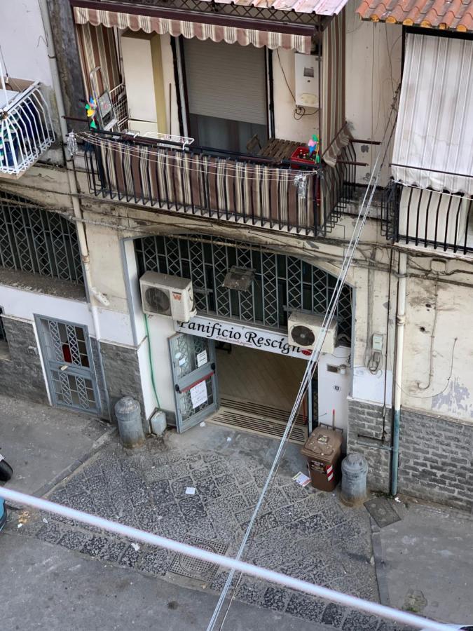 Apartamento La Polveriera Nápoles Exterior foto